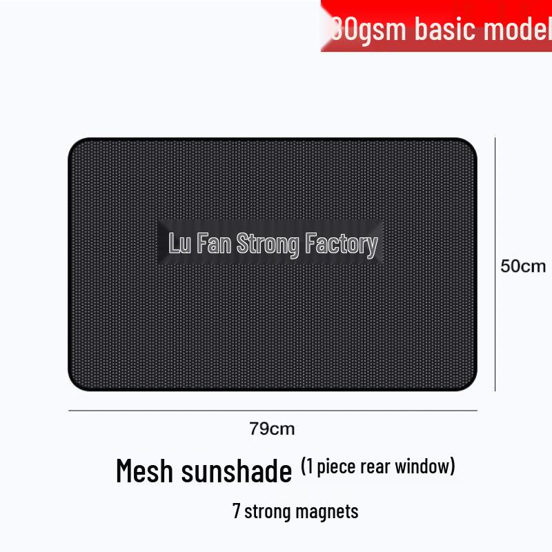 Breathable Mesh Car Window Shade - Universal Sun Protection & Privacy Curtain