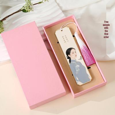 Messing-Lesezeichen Geschenkset: Kultureller & Kreativer High-End-Chinesischer Stil aus dem Exquisiten Palastmuseum.