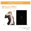 Nijisanji Fushimi Gaku A4 Clear File (Set)