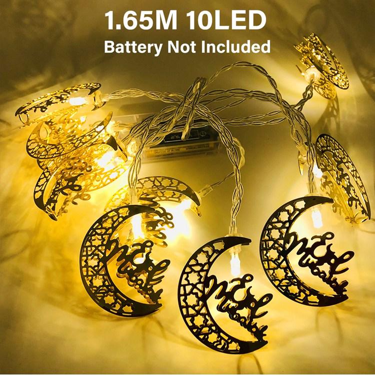 Moon Star Led String Light Ramadan Decoration 2025 Aid EID Mubarak Decor Islam Muslim Event Party Supplies Eid al-Fitr Decor