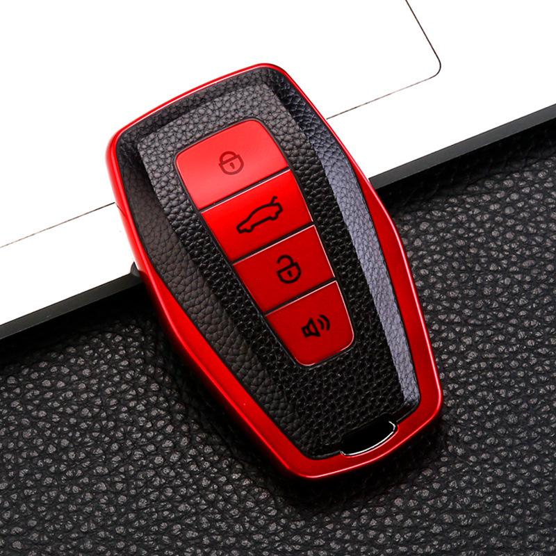Car Key Case for Vision, Boyue, Xingyue, Emgrand, Xingrui, Binyue, Binrui, Borui, and Geely models.