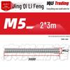 304 Stainless Steel Full Thread Rod, M8-M56, GB15389