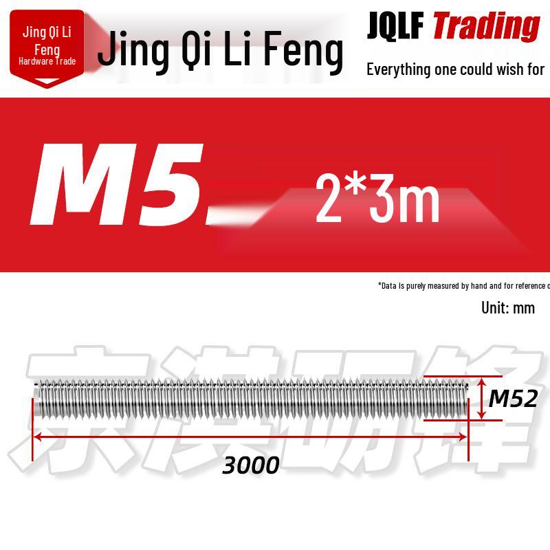304 Stainless Steel Full Thread Rod, M8-M56, GB15389
