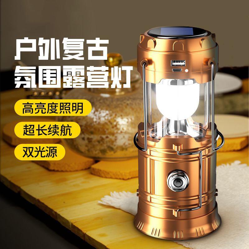 Camping Lights LED Lantern Flashlights 2 Portable LED Battery Powered Lantern Camping Essentials Outdoor Home Emergency Gear