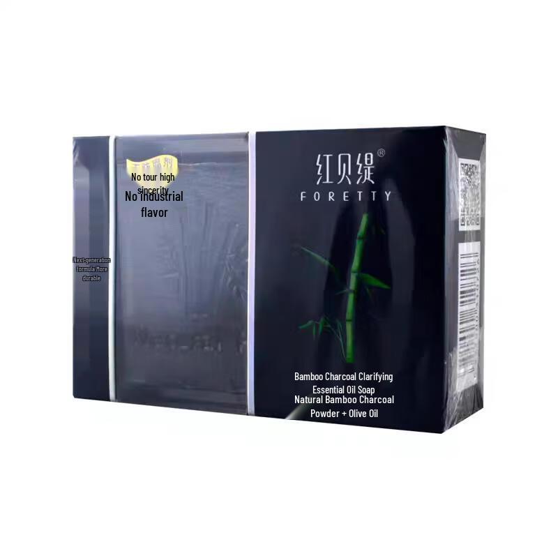 Hongbaiti Bamboo Charcoal Essential Oil Soap