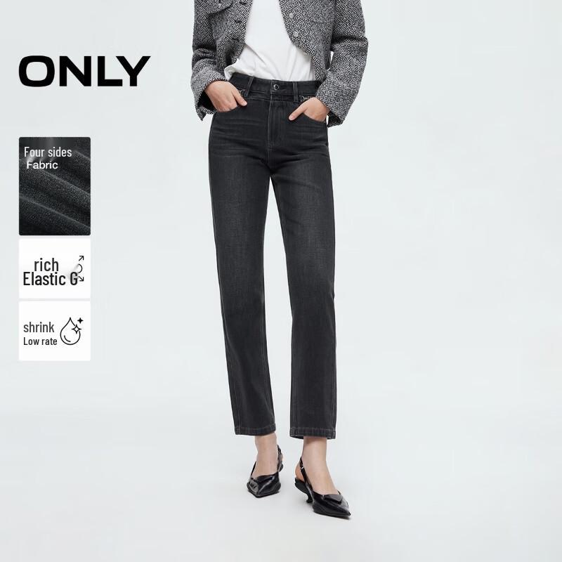 

ONLY 2025 Women s High Waist Straight Leg Ankle Jeans XS