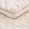 Grace Weiche & Atmungsaktive Jacquard-Steppdecke