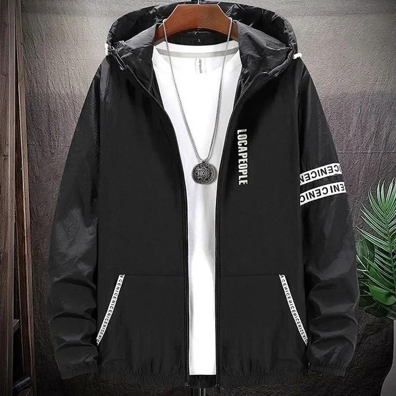 

Summer Skin Coats Men SPF Ultra Light UV Sun Protection Big Size Hooded Windbreaker Jacket Men Striped Casual Outwear 8XL 9XL M чёрный