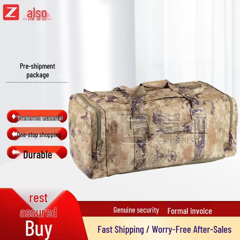 Zheye Foldable Front Carry Bag
