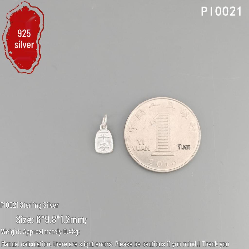 S925 Sterling Silver Safe Charm Pendant Necklace Bracelet Ornaments - Pure Silver Decorative Jewelry