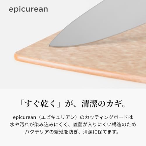 Epicurean Wooden Cutting Board, Large, Black, [Official Japanese Product] Dishwasher and Boiling Water Safe, Durable, Lightweight, and Thin, 7.4122.3-