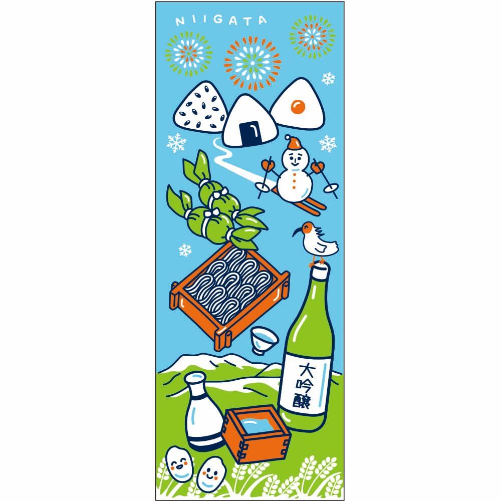 Kyosuke Hand Made In 90 X Echigo Art I Love Japanese Niigata Specialty Towel, Japan, Approx. 35cm, 100% Cotton, NIIGATA, Niigata, Goods, Pigment,