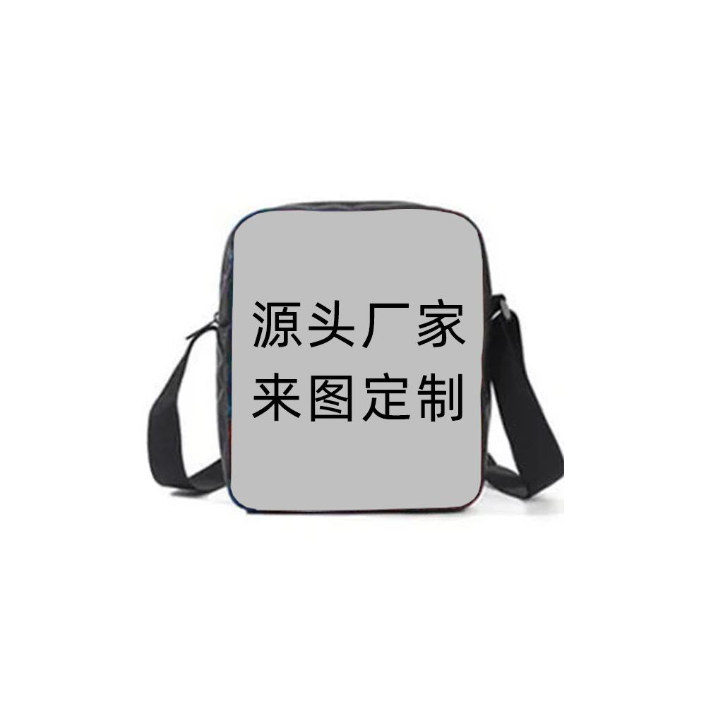 Primary And Secondary School Students Schoolbag Animation Backpack Three-Piece Set Printed Backpack Pattern Custom Backpack