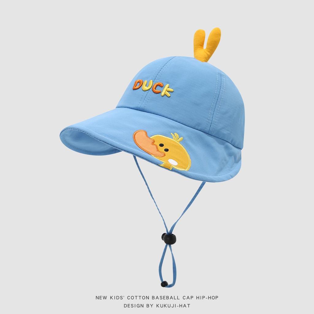 Children's Adjustable Duck Baseball Cap - Cute Wide Brim Sun Protection Hat for Boys & Girls, Spring/Summer Korean Style