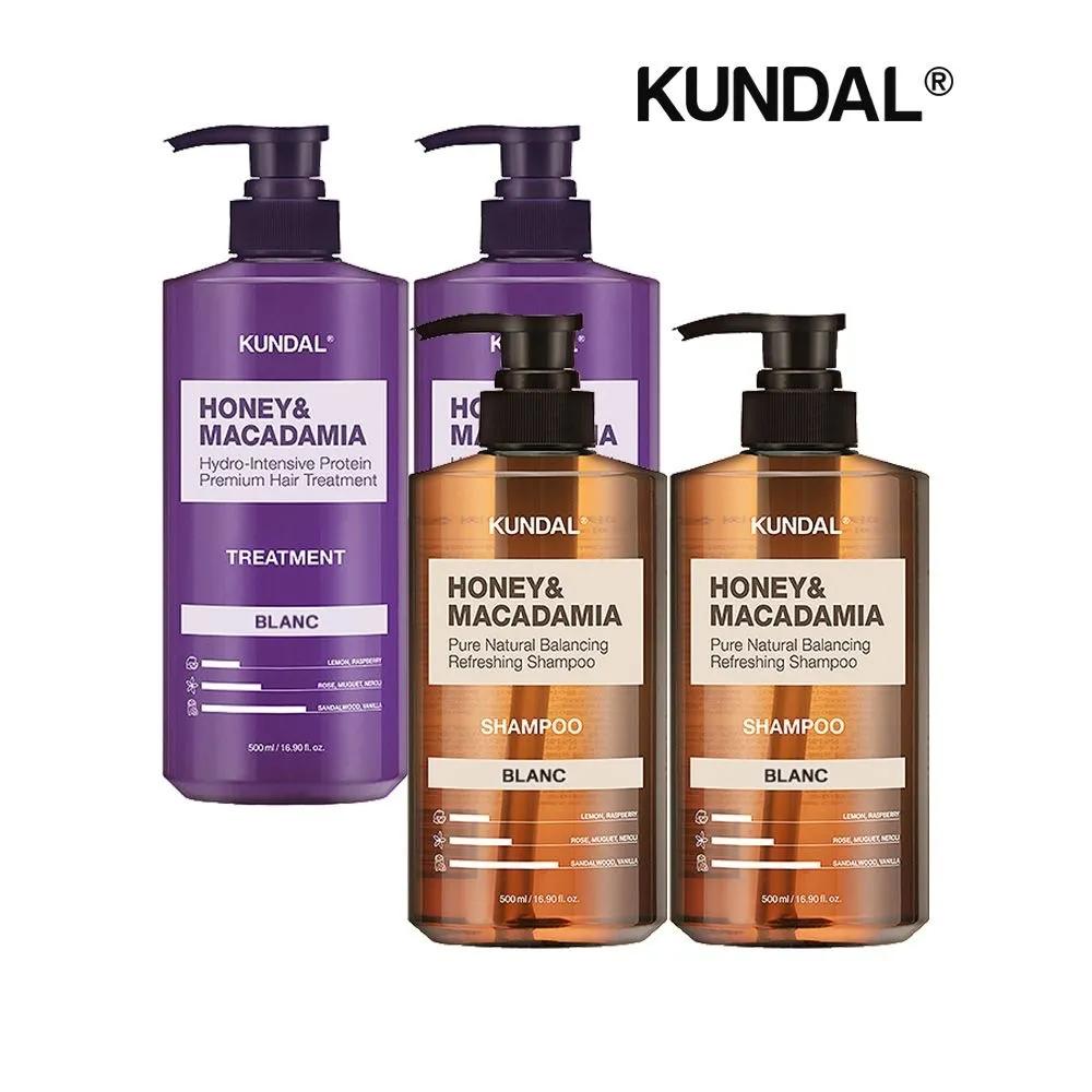 KUNDAL Nature Shampoo Blanc 500ml x2 + Treatment Blanc 500ml x2