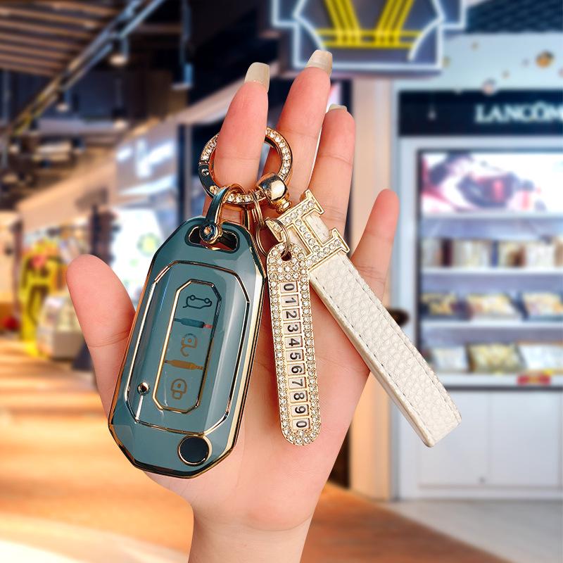 Ford Focus Key Cover for Mondeo, Kuga, Edge, Territory, Evos