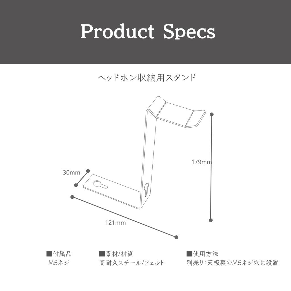 Woodmate Headphone Stand Desk Shelf Accessory Monitor Stand