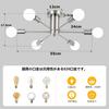 Ceiling Suitable for Rooms Tatami E26 LED Bulb Easy Modern and Nordic for Living Dining Bulbs Sold 6-Light Light, 6-12 Mats, Base, Compatible,