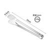 Huiyu Stainless Steel All-Purpose Cooking Tongs for Yakiniku, Frying, Steaks, and BBQs, 4.5cm x 33cm