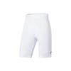 Li Ning Sports Basketball Series CBA Solid Color Basketball Print Sports Shorts Men Shorts White AUSS019-1