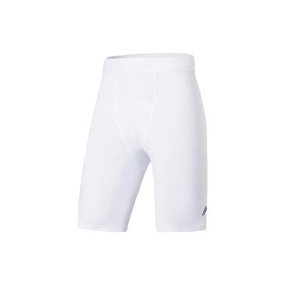 Li Ning Sports Basketball Series CBA Solid Color Basketball Print Sports Shorts Men Shorts White AUSS019-1