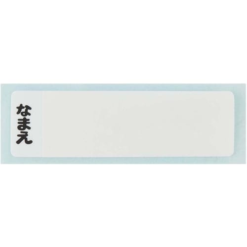 Skater Bento Box 450ml Pokemon 23N Antibakteriell für Kinder Made in Japan RBF3ANAG-A