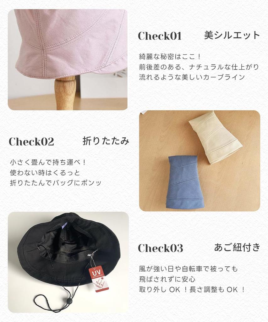 Fischerhut für Breite mit Kinn UV Lässt Gesicht Sonne G0192 [Karsaer] Frauen, Baumwolle, Krempe, Faltbar, Riemen, Schutz, Leicht, Atmungsaktiv, Klein,