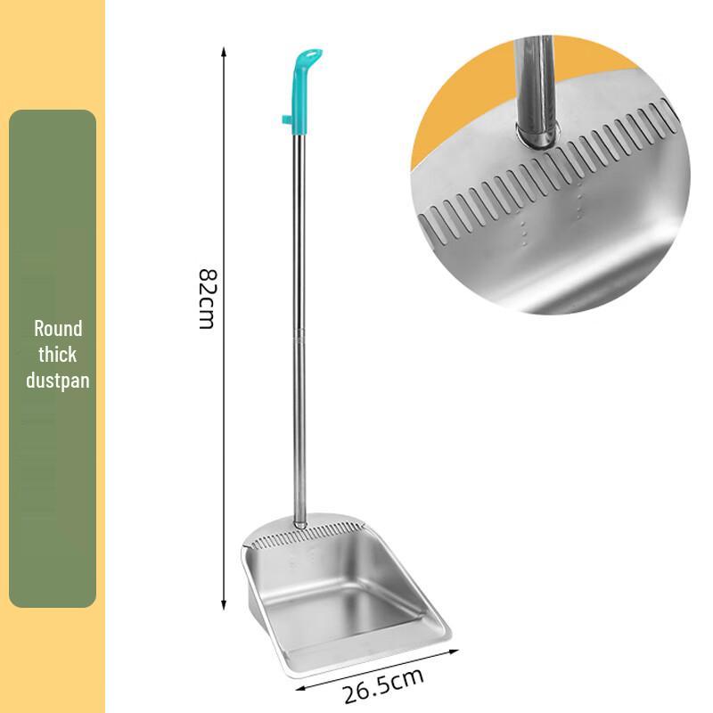

Stainless Steel Broom and Dustpan Set