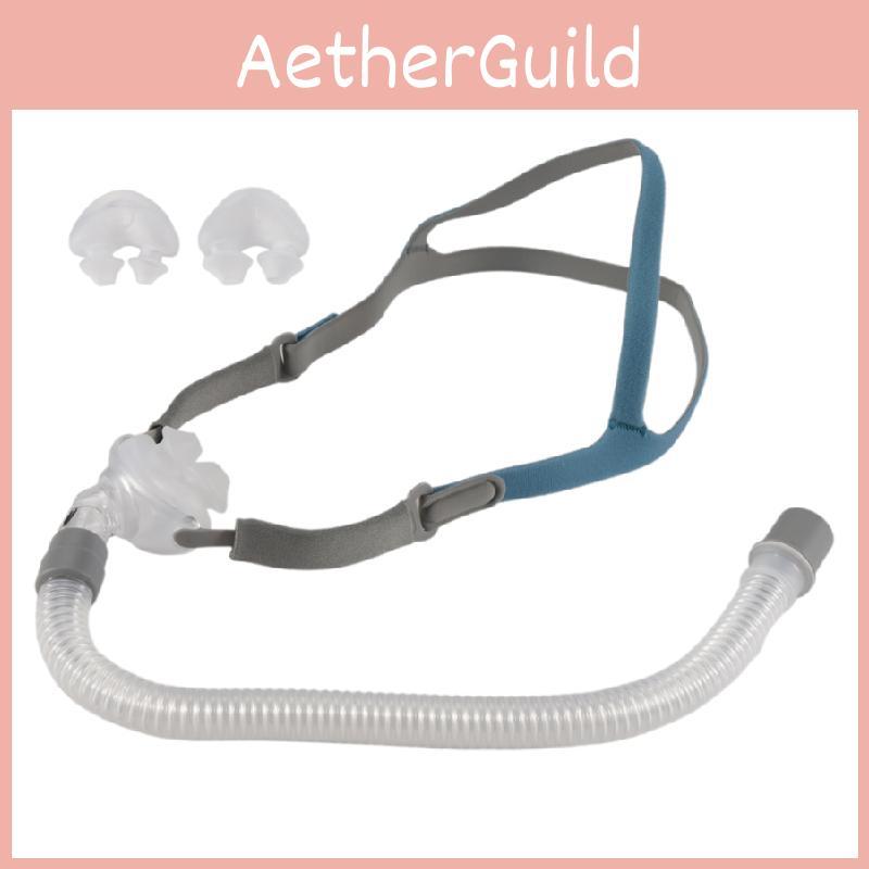 Bmc P2 For Cpap Universal Nasal Case W Headgear Sleep Helper Snoring For