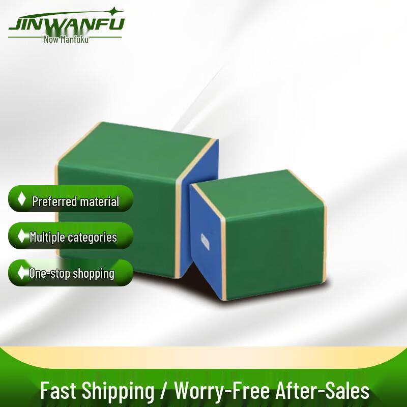 JINWANFU Physical Fitness Testing Equipment