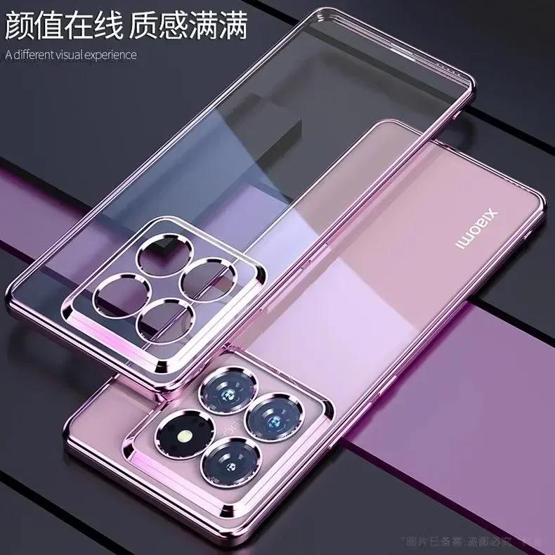 For Xiaomi 14T Pro 15T 17T Pro O X7Pro Soft Silicone Transparent Shockproof Case For Xiaomi 13T Electroplated Frame TPU Cover