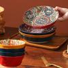 Bohemia Ceramic Plate 7-piece Set, High-value Dessert Plate, Retro Steak Plate, Pasta Bowl, Salad Bowl, Artistic Soup Bowl