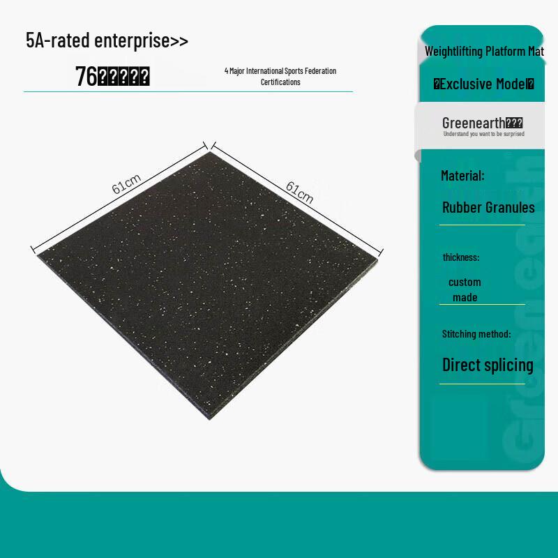 Green Earth Gym Floor Mats