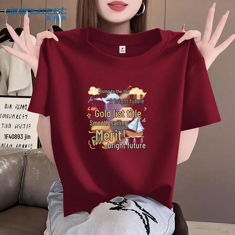 Jeanswest 2026 Youth Girls Exam Success Pure Cotton Loose Fit T-Shirt S