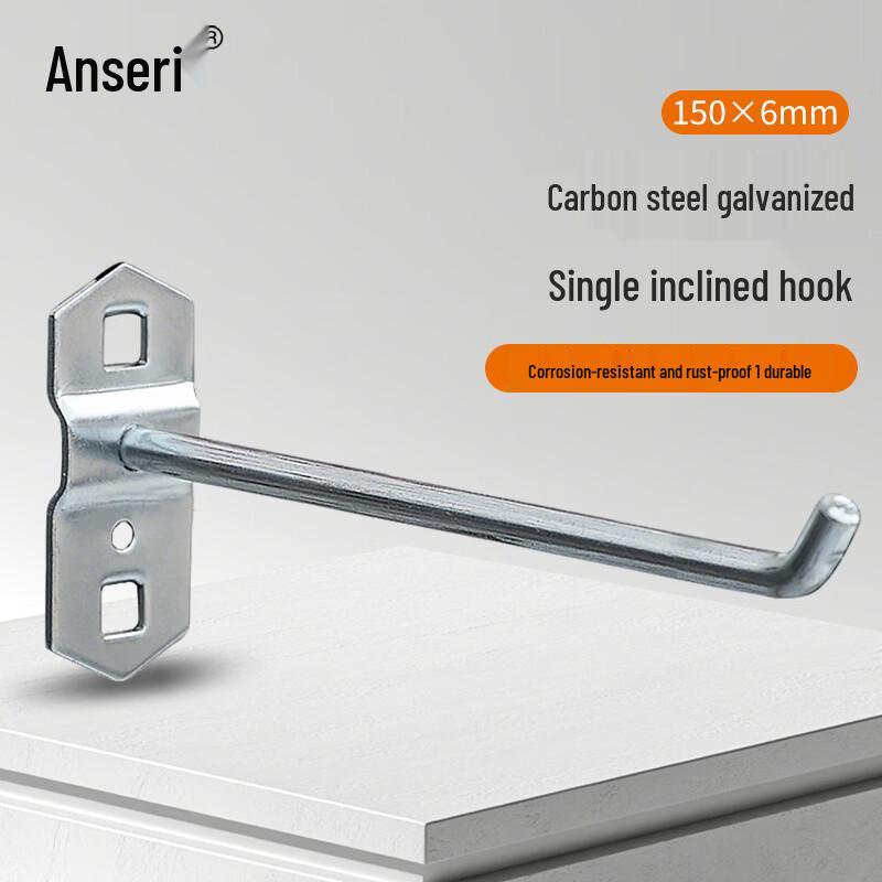 Anserui Galvanized Single Slant Pegboard Hook, 150mm