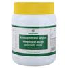 Nagarjuna Ashwagandhaadi Lehyam Herbal Wellness Paste For Daily Strength And Vitality Support 500 G Pack Of 1