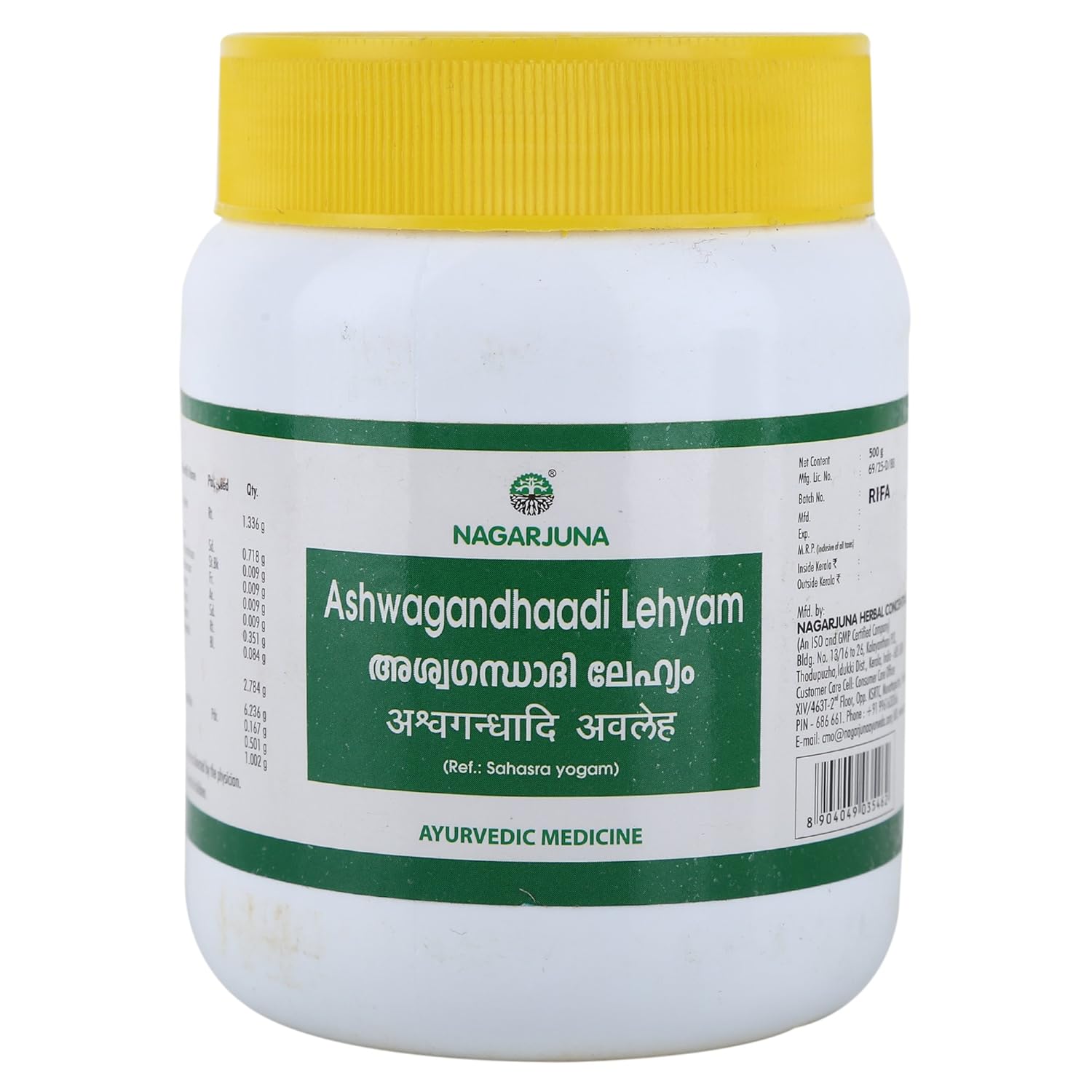 

Nagarjuna Ashwagandhaadi Lehyam Herbal Wellness Paste For Daily Strength And Vitality Support 500 g Pack Of 1