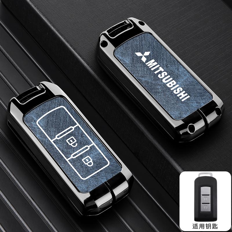 zjvc8 2025 2/3 Button Zinc Alloy Car Key Case Cover Shell For Mitsubishi Pajero Outlander XL Montero Lancer Triton l200 Galant Evo ASX