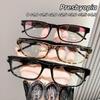 Round Face Presbyopia Glasses Fashionable Leopard Print Reading Glasses Blue Light Blocking Eye Protection Eyewear 0 To +4.0