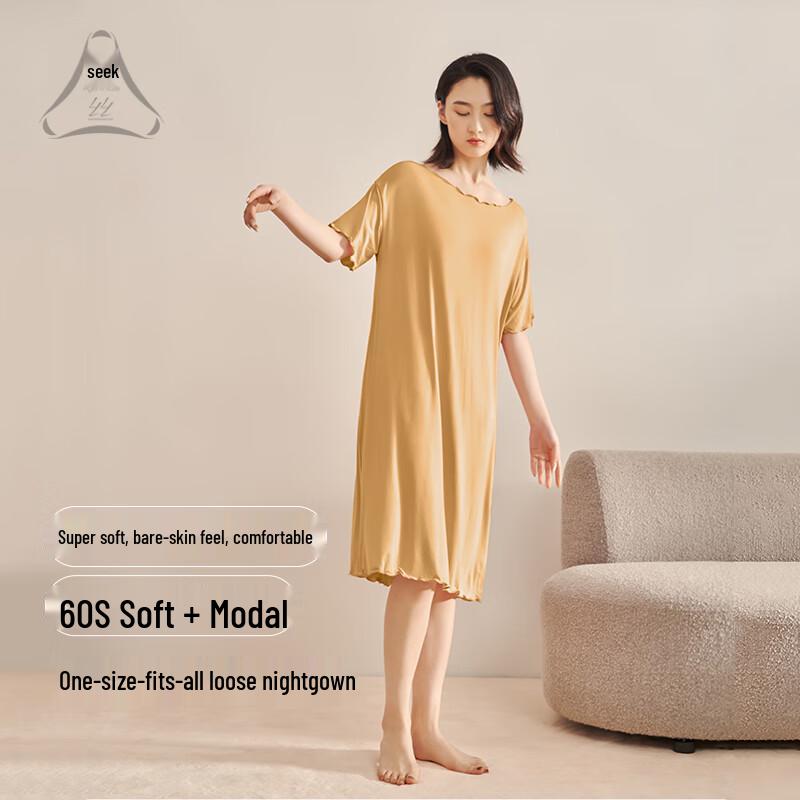 Agentmuse Modal Bare-Feel Sleep Dress One Size