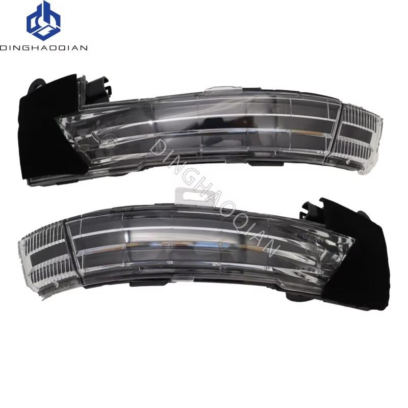 

For Mazda 6 2013 2014 2015 2016 Outside Rearview Mirror Turn Signal Light Rear View Mirror Light Indicator Lamp 1 pair