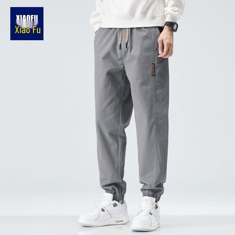 Men's Loose Fit Drawstring Cargo Pants