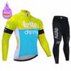 2026 Lotto Zimní cyklistický dres Set Ropa Ciclismo Termální fleece Bicicleta Oblečení MTB Cyklistický závodní dres Oblečení na silniční kolo