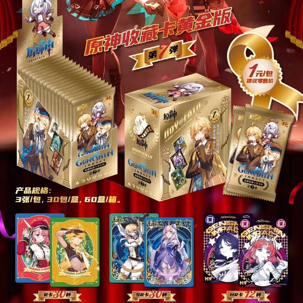 Game Genshin impact Card Anime TCG Collection Pack Booster Box Rare SSR Anime Collectible Card Family Table Game Card Toys gifts