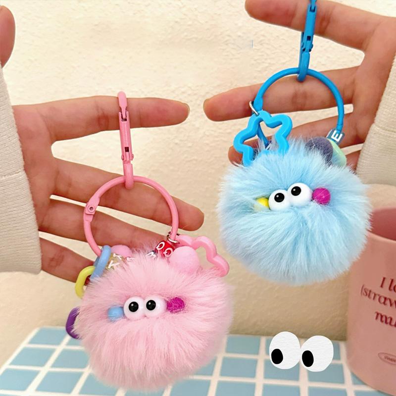 1pc Keyring Cartoon Toy Pendant Gifts Accessories Plush Doll Adorable Small Coal Balls Keychain Bag Ornament