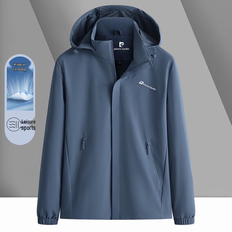 Pierre Cardin Unisex Sports Jacket with Detachable Hood XL