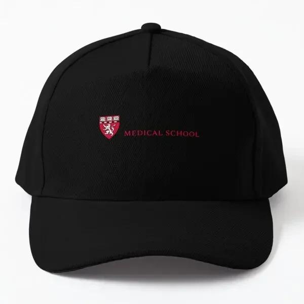 Printed Bonnet Harvard Medical School Baseball Cap Hat Boys Snapback Fish Summer Hip Hop Black Casual Mens Casquette Women Solid Color Outdoor