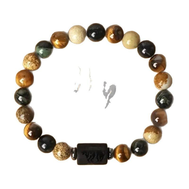 Natural Stone Bracelet: Zodiac Sign Mix-and-Match Natural Stone Bead Bracelet – Fashionable Bracelet for Men and Women