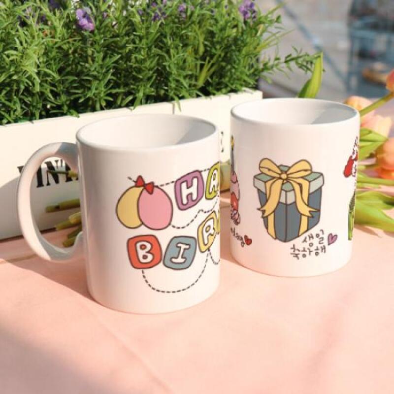 pr264-Design Mug 2p-Happy Birthday