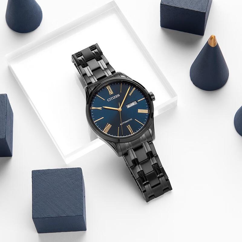 CITIZEN Men's Automatic Mechanical Watch